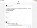 娱乐圈吃瓜合集03,揭秘03期精彩吃瓜瞬间